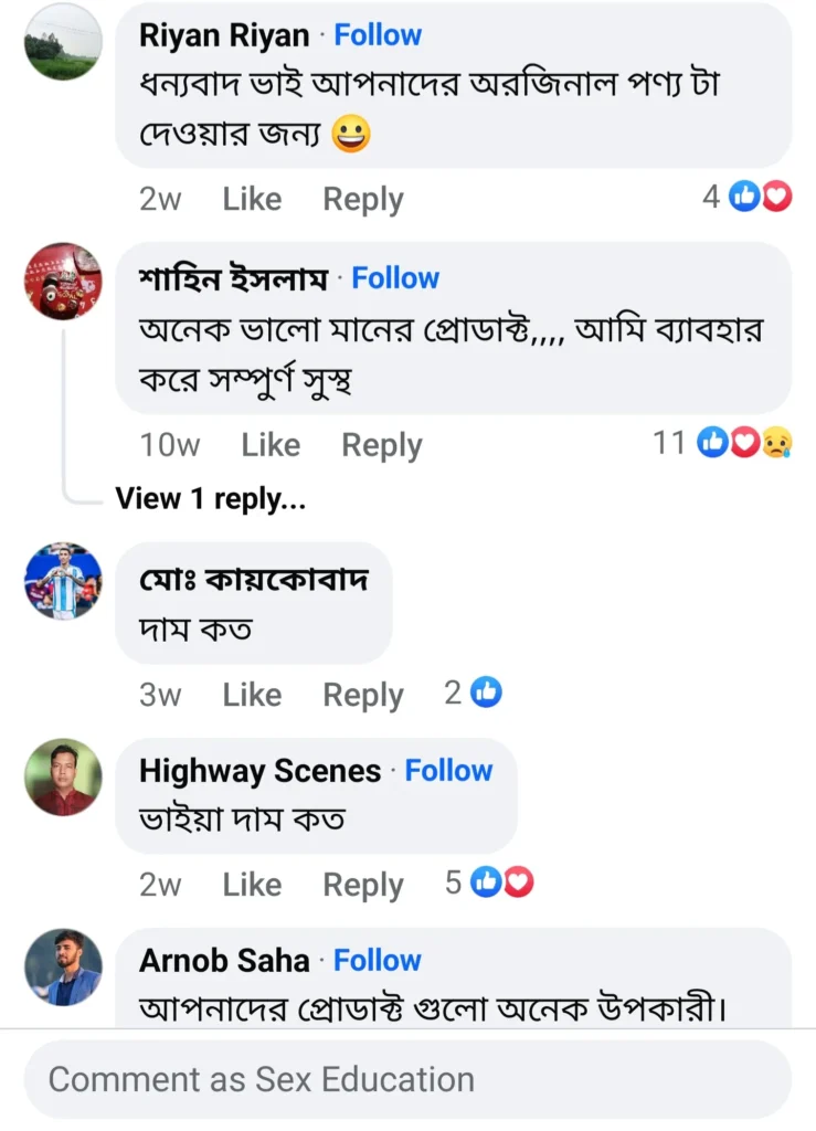 Screenshot_20241210_182602_Facebook-739x1024-1-1-1-1